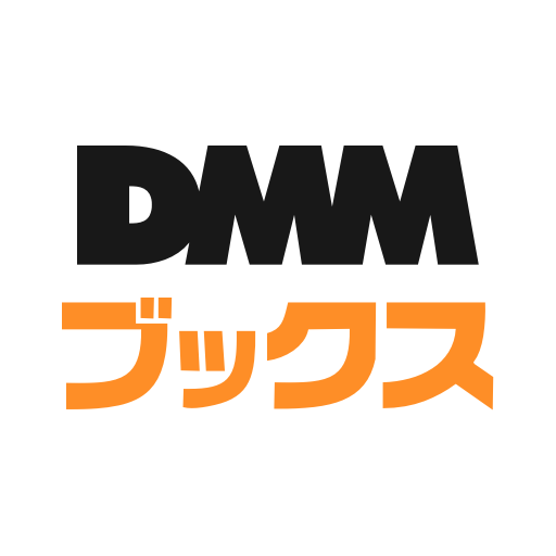 DMMブックス ロゴ