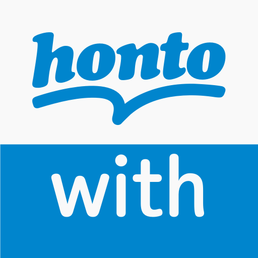 honto ロゴ