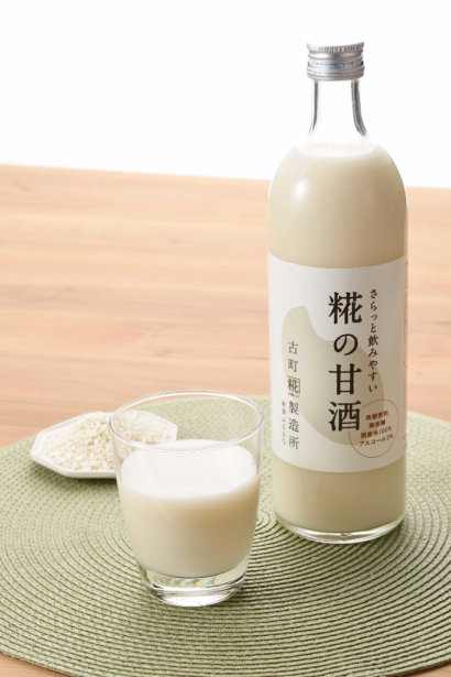 古町糀製造所、「さらっと飲みやすい糀の甘酒」を発売