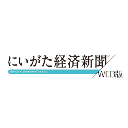 ホテルアンドリゾート上越妙高が地元上越で就職説明会