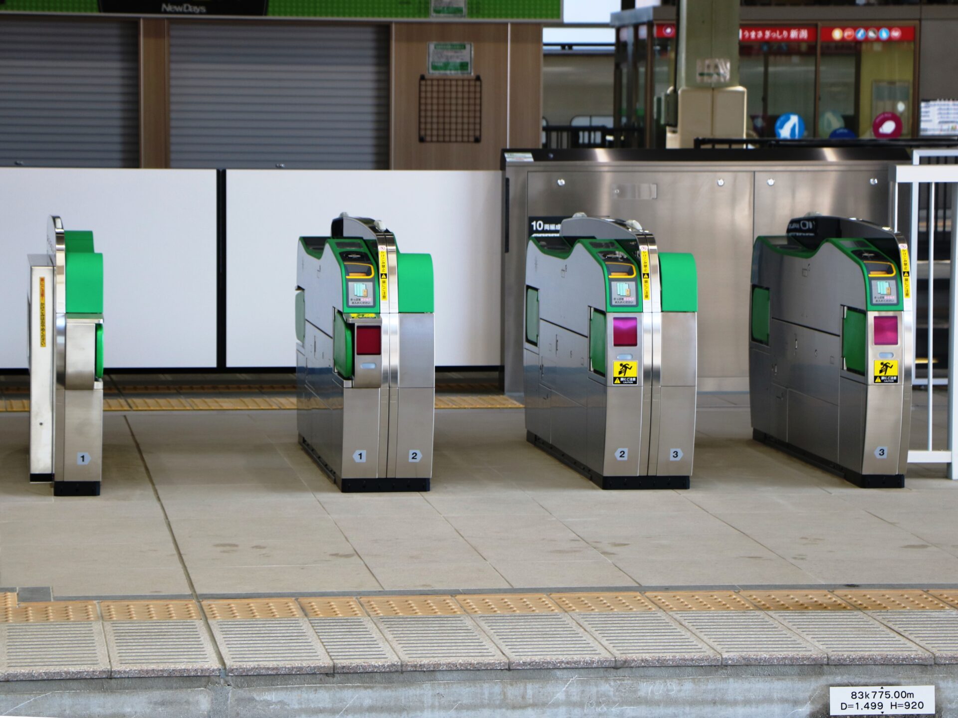 ｊｒ新潟駅の 高架駅 第一期 が今月１５日に開業 新潟県内のニュース