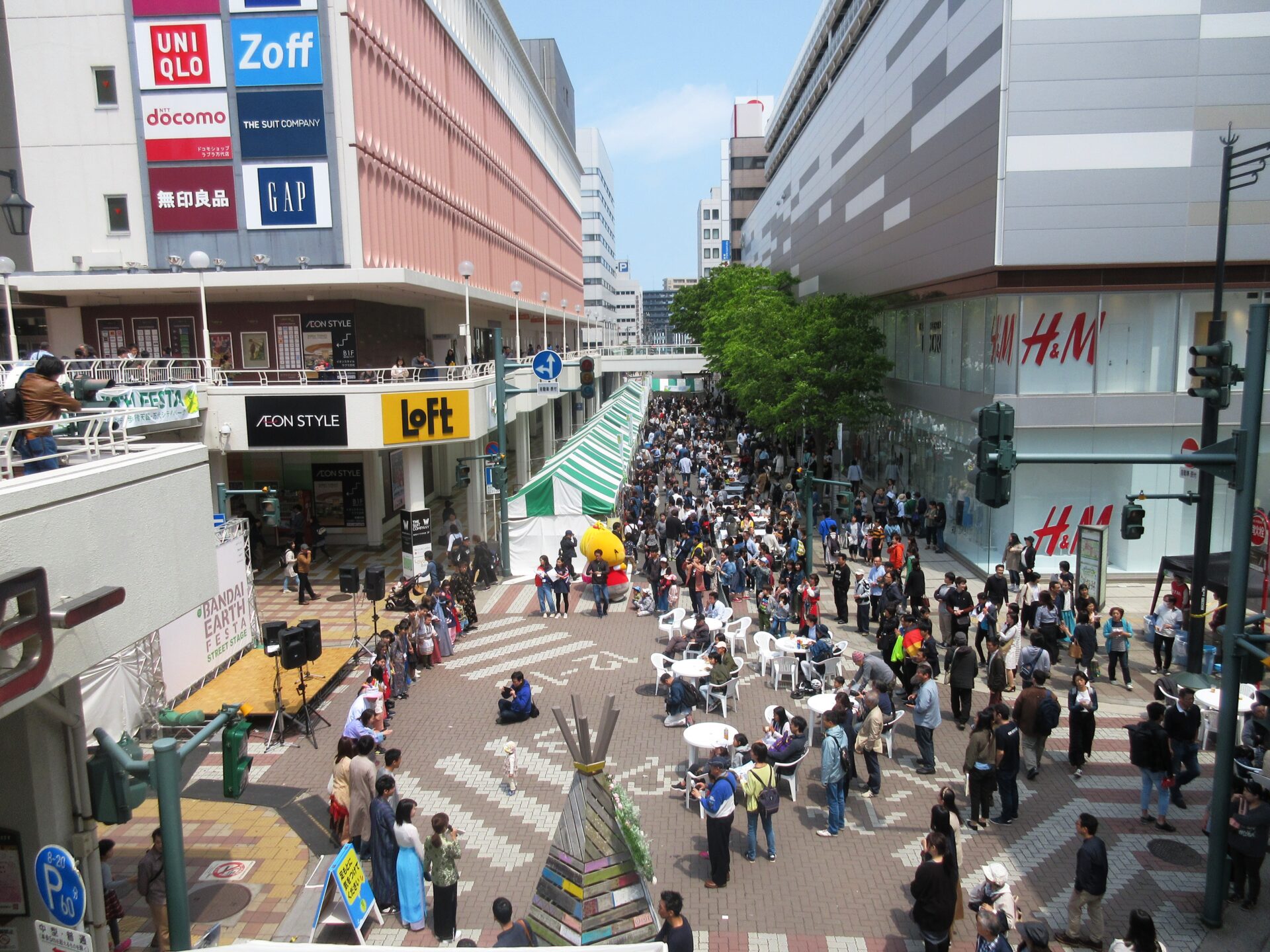 万代アースフェスタが終わる 新潟県内のニュース にいがた経済新聞