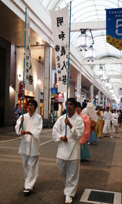 ２０２０年度の明和義人祭が開催中止