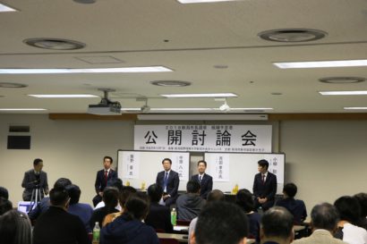 新潟市新市政記者クラブが新潟市長選挙の公開討論会を開催