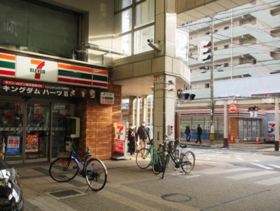 セブン‐イレブン、新潟県社会福祉協議会などがセブン店舗改装時などに発生する在庫商品の有効活用で連携