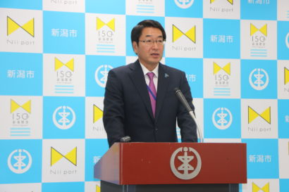 中原八一新潟市長が就任記者会見