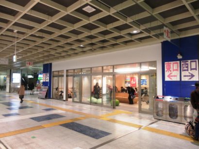 JR新潟駅の新幹線待合室「座にいがた」が利用開始に