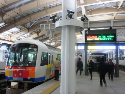 新潟県の一之宮神社「彌彦神社」への初詣臨時列車が年末年始に運行