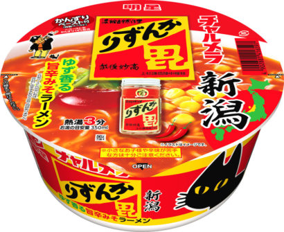 明星食品がカップめん「明星　チャルメラどんぶり　新潟かんずり　旨辛みそラーメン」