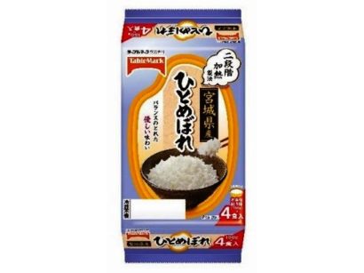 テーブルマーク、パックごはん「銘柄米シリーズ」で「宮城県産ひとめぼれ」を新たに発売