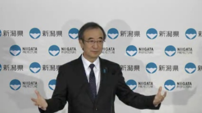 新潟県の花角知事が定例記者会見