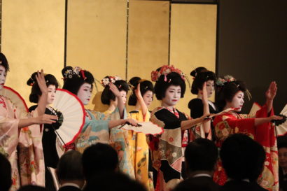 新潟商工会議所「新年会」が古町芸妓連による踊りで盛大に開催