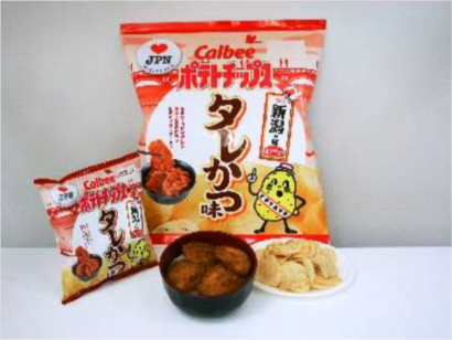 カルビーが２１日にタレカツ味のポテトチップスを販売