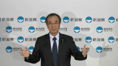 新潟県の花角知事が１６日に定例会見、NGT騒動についても触れた