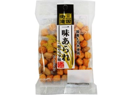 ブルボン、世界初のVOCレス水性印刷包装を用いた 米菓“三国街道”シリーズを発売