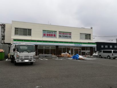 新潟市中央区のファミリーマート新潟近江三丁目店が２１日に新装開店