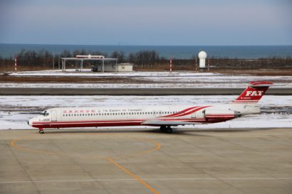 新潟―台湾・台北間に定期航路を就航するファーイースタン航空が１３日以降のすべての運航を停止