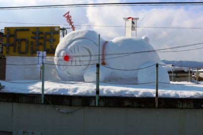 十日町雪まつりが閉会