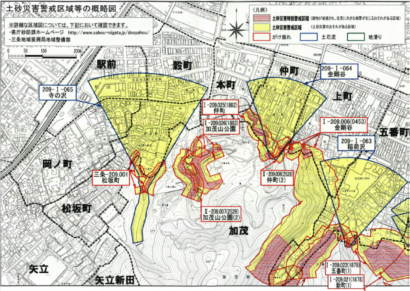 新潟県が１９日に加茂文化会館で土砂災害防止法に基づく区域指定に向けて住民説明会