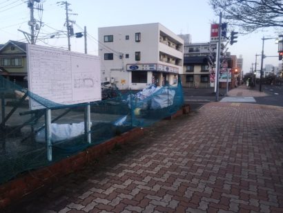 新潟市中央区で地上５階建ての「事務所＆共同住宅」の建設が計画