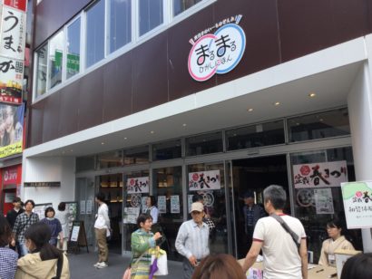 東日本の玄関口である、さいたま市で三条市物産展が５日まで開催中