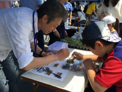 横浜市で「町工場（まちこうじょう）たいけん えんにち！」が開催