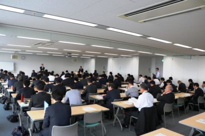 「新潟県事業承継ネットワーク」の全体会議が開かれる