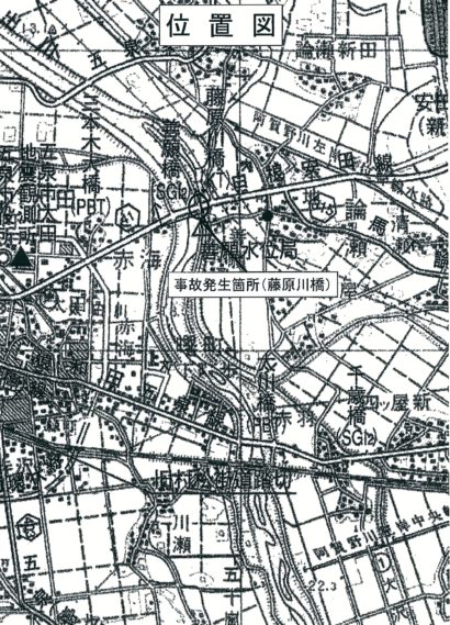 五泉市の主要地方道 白根安田線藤原川橋補修工事でNTT光回線を損傷、インターネット通信障害が発生