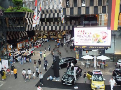 新潟県長岡市でビールなどが味わえる「アオーレ！ドイツフェスト」が開催中