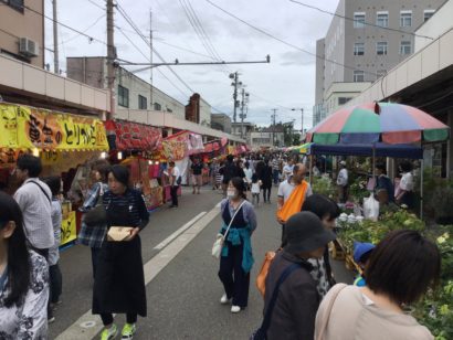 新潟県柏崎市で「えんま市」が１６日まで開催（※１６日は悪天候のため中止となりました）