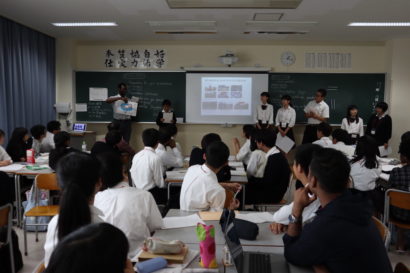 明訓中学３年生が外国人留学生と交流