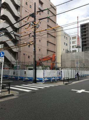 東京新潟県人会館の建て替え工事