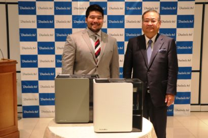 石油ファンヒーター・加湿器大手のダイニチ工業が都内で２０１９年の新製品発表会