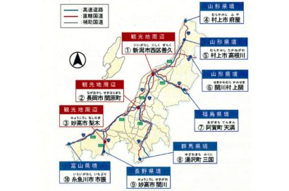 お盆期間における新潟県内の国道の交通量は前年とほぼ同じ