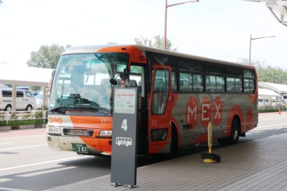 福島県会津若松市と新潟空港を結ぶ高速バスの運行がスタート