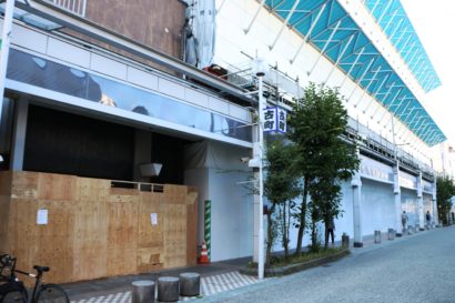 新潟市中央区古町通８番町に「海鮮居酒屋かがり」が１０月上旬にオープン