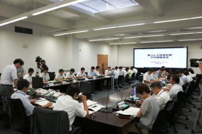 新潟県が豚コレラに関する連絡会議を開催