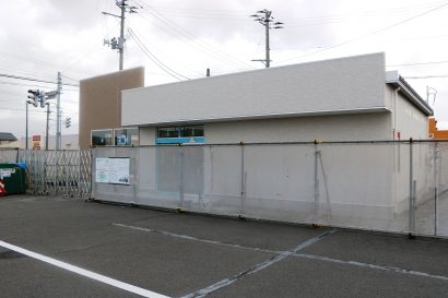 阿賀野市市野山に「メガネスーパー水原店」が建設中