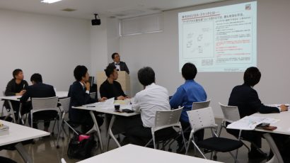 株式会社RISE .MD(三条市)が商品企画のための勉強会を開催