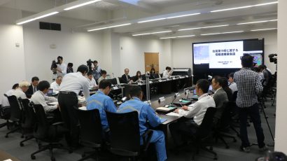 新潟県が台風１９号に関する情報連絡室会議を開催