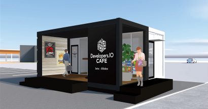 コンテナ型スマートストア「Developers.IO CAFE 上越店」がオープン予定