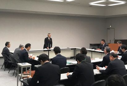 第２回上越地区のおける広域最終処分場候補地検討委員会が新潟市で開催