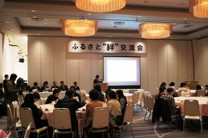 東日本大震災の避難者のための「交流・相談・説明会」が新潟市内で開催