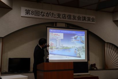 新潟信用金庫ながた支店の信友会で新潟市の中原八一市長が講演