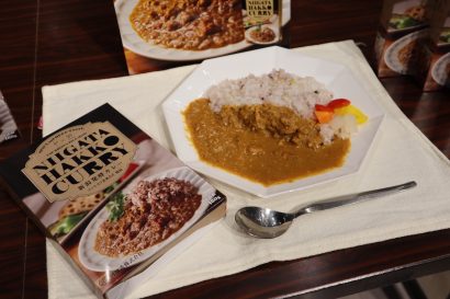 栁醸造株式会社(長岡市)が味噌を使ったカレーを発売