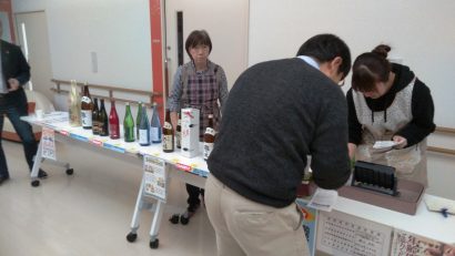 新潟市の内野まちづくりセンターで「うちのDE月見酒２０１９」が開催