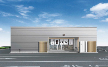 長岡市七日町に行列のできる食パン店「銀座に志かわ」がオープン予定