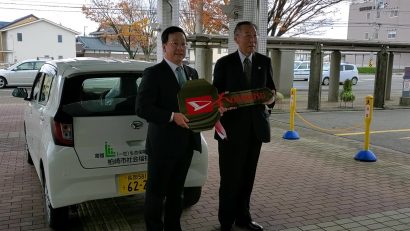 生命保険協会新潟県協会が柏崎市社会福祉協議会に福祉巡回車両を寄贈