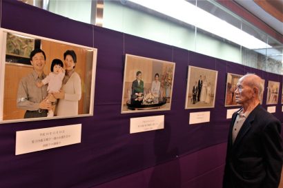 「雅子様、表情豊かに」村上市郷土資料館で皇后陛下お写真展来年４月５日まで