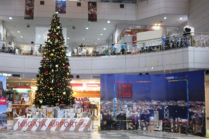 イベント「新潟⇔香港線就航記念! HAPPYそらフェスタ～香港・マカオ～」が新潟空港で開催中